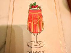 -LONG BAR 廊吧(外滩华尔道夫酒店)