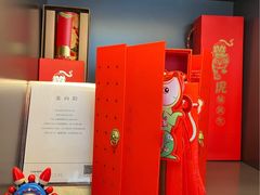 -北京丰台火车站纪家庙地铁站原拓酒店