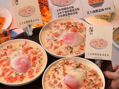 -和牛食堂•BISTRO(广州首店)