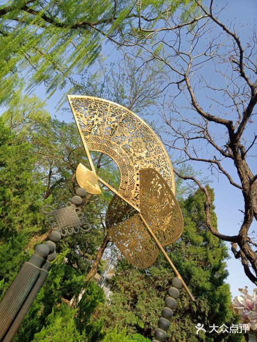 菖蒲河公园图片