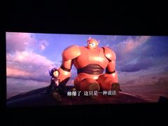 华夏国际影城(鲁广店)-武汉华夏国际影城(鲁广店)