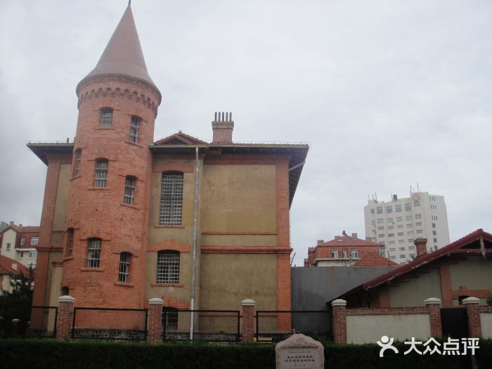 德国监狱旧址博物馆门面图片