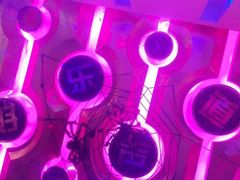 -乐道好声音量贩式KTV(北行店)