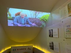 -思南书局(复兴中路店)