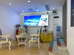 -痘院长·祛痘·皮肤管理