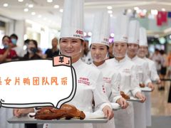 -小放牛炒菜馆(裕华万达店)