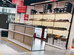 -砂之船奥莱(南京江宁店)