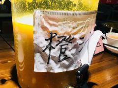 -素清香(解放路店)
