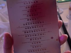 -北京康莱德酒店