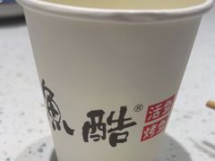 -鱼酷活鱼烤鱼(南京水游城店)