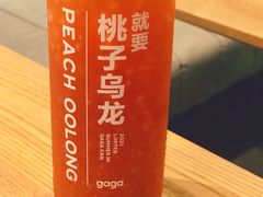 桃子乌龙-gaga(深圳南山益田假日广场店)