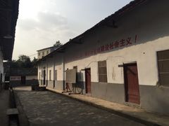-车溪民俗旅游区