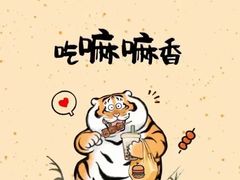 -上海尊茂酒店