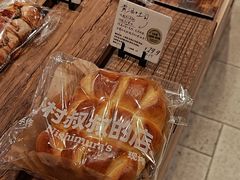 -西村叔叔的店·面包·甜品·蛋糕(崂山丽达店)