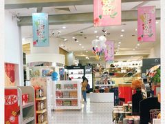 -国药中服免税(北京坊店)
