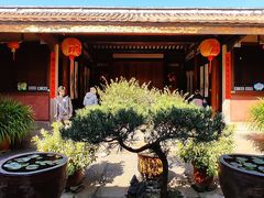 -许驸马府