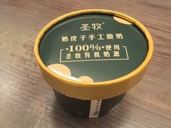 -比格比萨自助(万柳华联店)