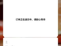 -汉堡王(巨海邻里荟店)