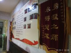 -长寿面馆(振兴路店)