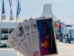 -南宁国际会展中心(会展东博文化旅游区)