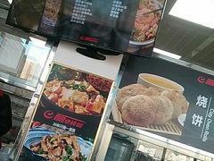 -丽华快餐(红庄国际店)