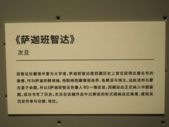 -徐汇艺术馆