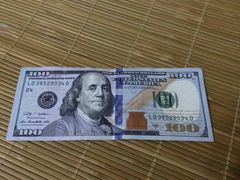 美元-中国工商银行(上海市共和新路支行)