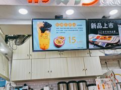 -橘菓子·果茶专家(直通车店)
