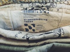 -無用生活空间(北京店)