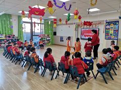 -吉的堡幼儿园(安康仕府大院园)