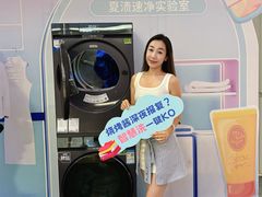 -红星美凯龙(东北全球家居1号店)