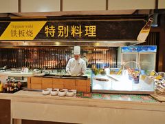 -广州瑞士酒店贝拉诺自助西餐厅