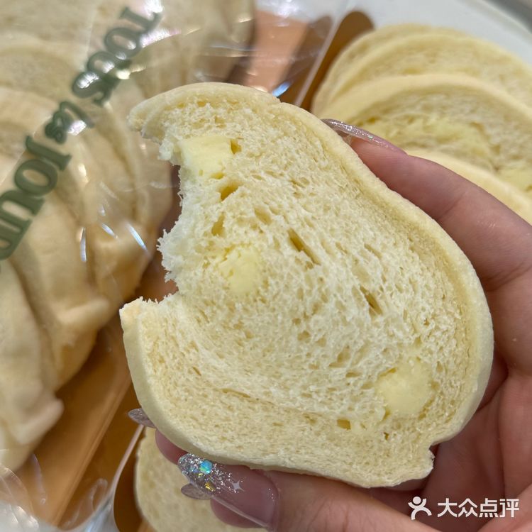 多乐之日超软芝士惊为天人的好吃！