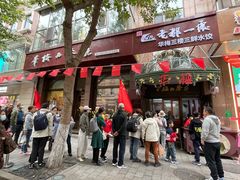 -华梅西餐厅(哈尔滨中央大街店)
