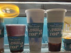 -Blueglass酸奶(华贸购物中心店)