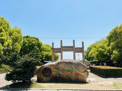 -石湖景区
