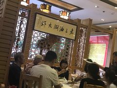 大堂-老三龙虾(汉阳杨泗庙店)