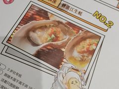 -木屋烧烤(南新店)