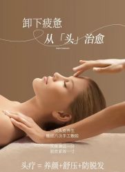 -克丽缇娜