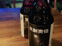 -令狐冲烤鱼·烧菜馆(达明店)