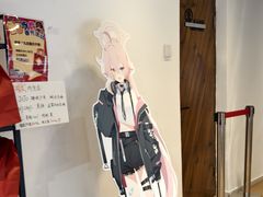 -Animate(工人体育场东路店)