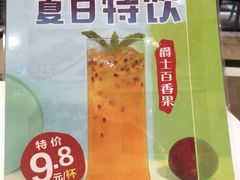 -山东老家(黄埔分店)