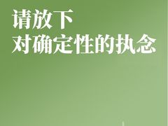 -壹点灵·心理咨询中心(中山公园店)