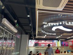 -古彭7只羊·招牌白串·碳锅羊肉旗舰店