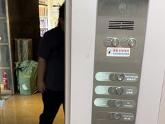 -X88商场(铜仁路店)