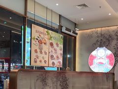 -松鹤楼面馆(天一广场店)