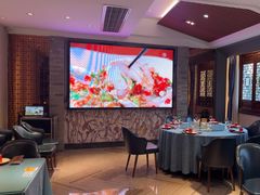 -恒记饭店·海鲜明档(淹城店)