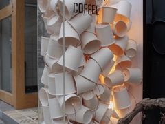 -black rainbow coffee