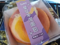 -today便利店(汉街店)