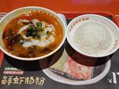 -红荔村肠粉(岗厦店)